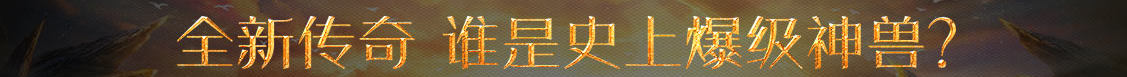 市场行股票热点